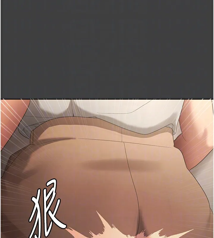 老闆娘的诱惑 - 第62話-親哥強姦我的故事 - page 108