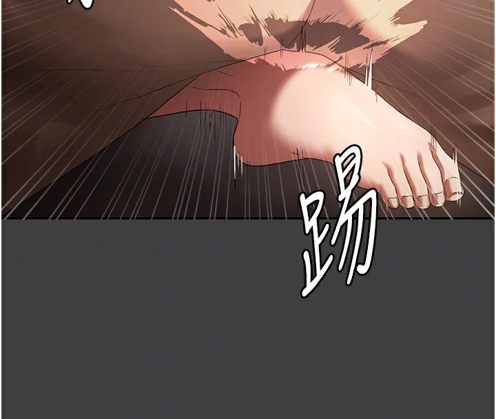老闆娘的诱惑 - 第62話-親哥強姦我的故事 - page 109
