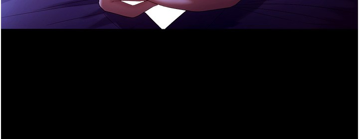 老闆娘的诱惑 - 第65話-我們一起開心吧 - page 25