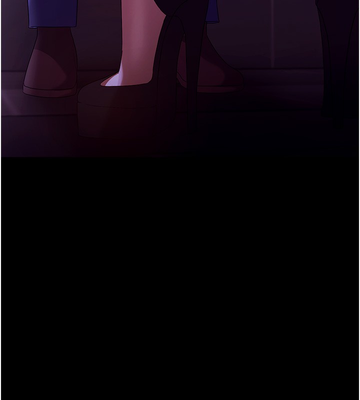 老闆娘的诱惑 - 第65話-我們一起開心吧 - page 49
