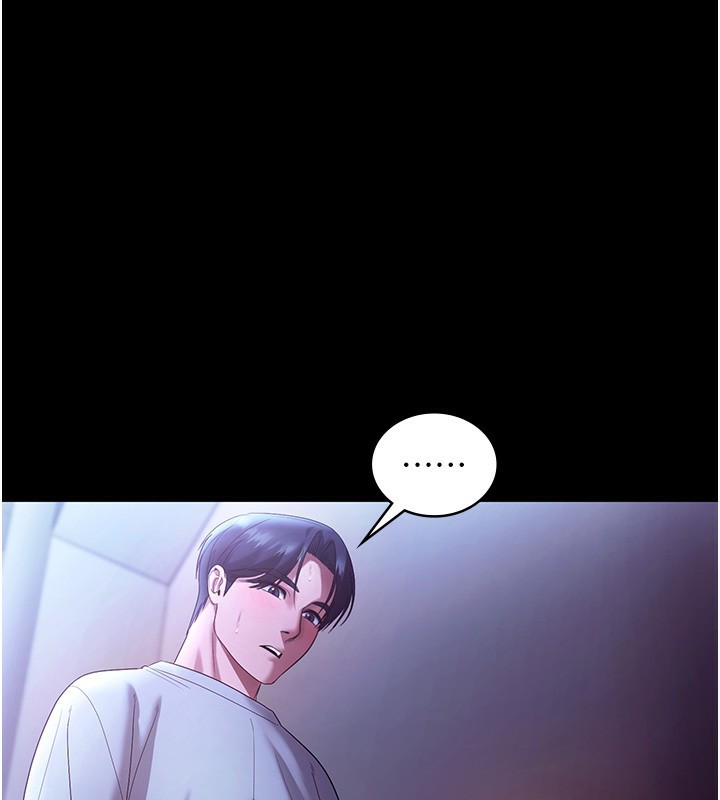 老闆娘的诱惑 - 第65話-我們一起開心吧 - page 52