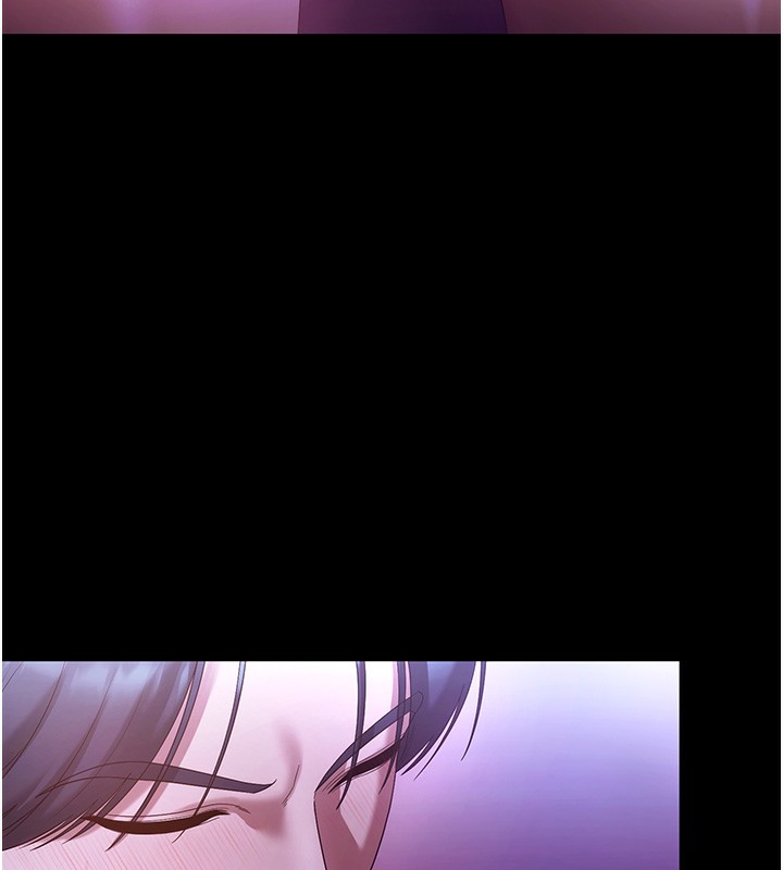 老闆娘的诱惑 - 第65話-我們一起開心吧 - page 64
