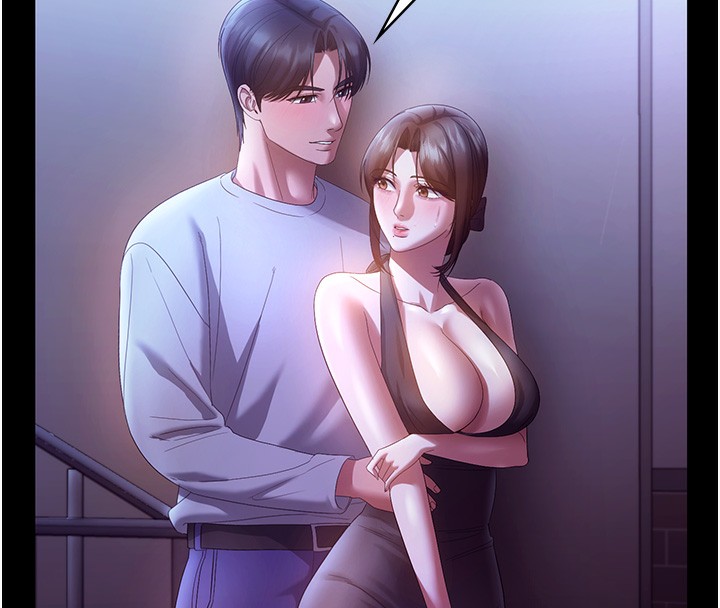 老闆娘的诱惑 - 第65話-我們一起開心吧 - page 74