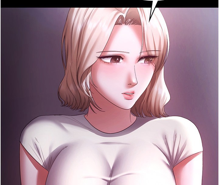 老闆娘的诱惑 - 第65話-我們一起開心吧 - page 110