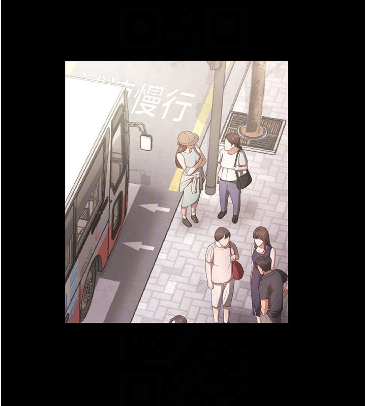 老闆娘的诱惑 - 第65話-我們一起開心吧 - page 119