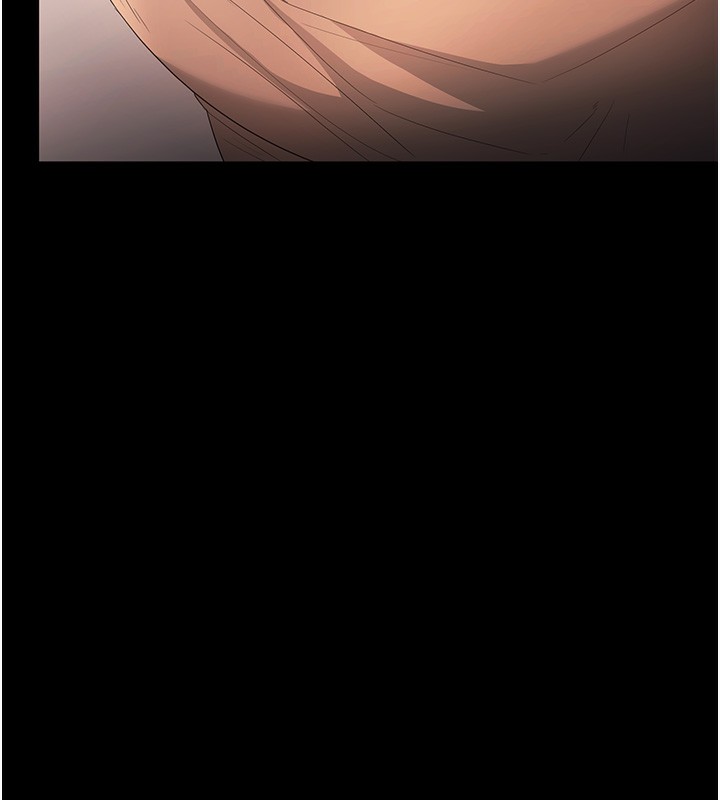老闆娘的诱惑 - 第65話-我們一起開心吧 - page 130