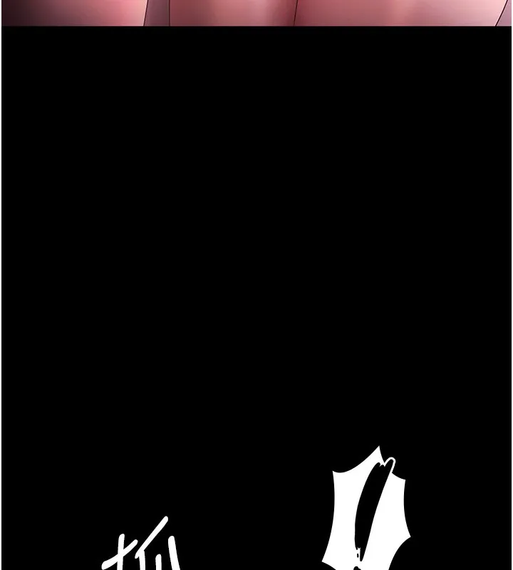 老闆娘的诱惑 - 第60話-被弟弟的技巧弄高潮了 - page 52