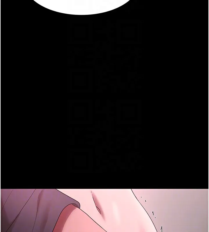 老闆娘的诱惑 - 第60話-被弟弟的技巧弄高潮了 - page 61