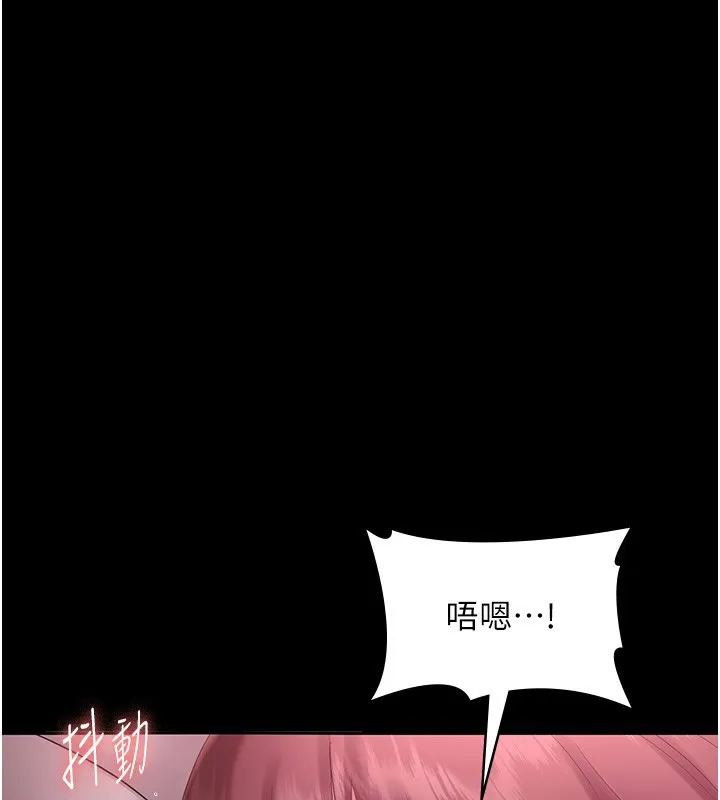 老闆娘的诱惑 - 第60話-被弟弟的技巧弄高潮了 - page 68