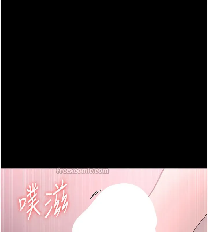 老闆娘的诱惑 - 第60話-被弟弟的技巧弄高潮了 - page 70