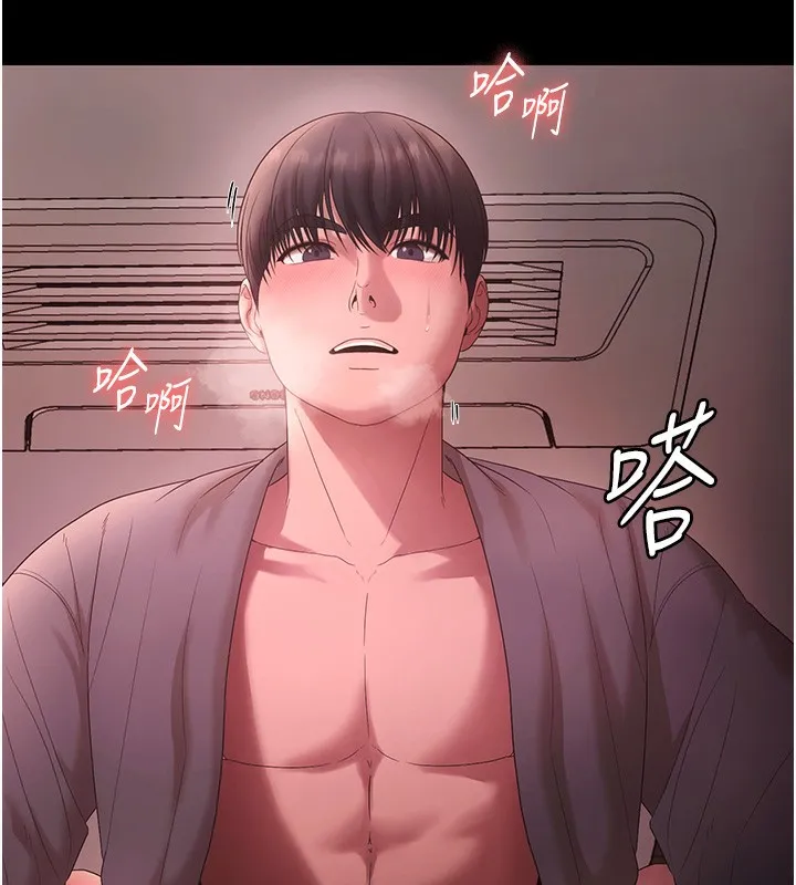 老闆娘的诱惑 - 第60話-被弟弟的技巧弄高潮了 - page 94
