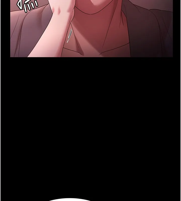 老闆娘的诱惑 - 第60話-被弟弟的技巧弄高潮了 - page 99