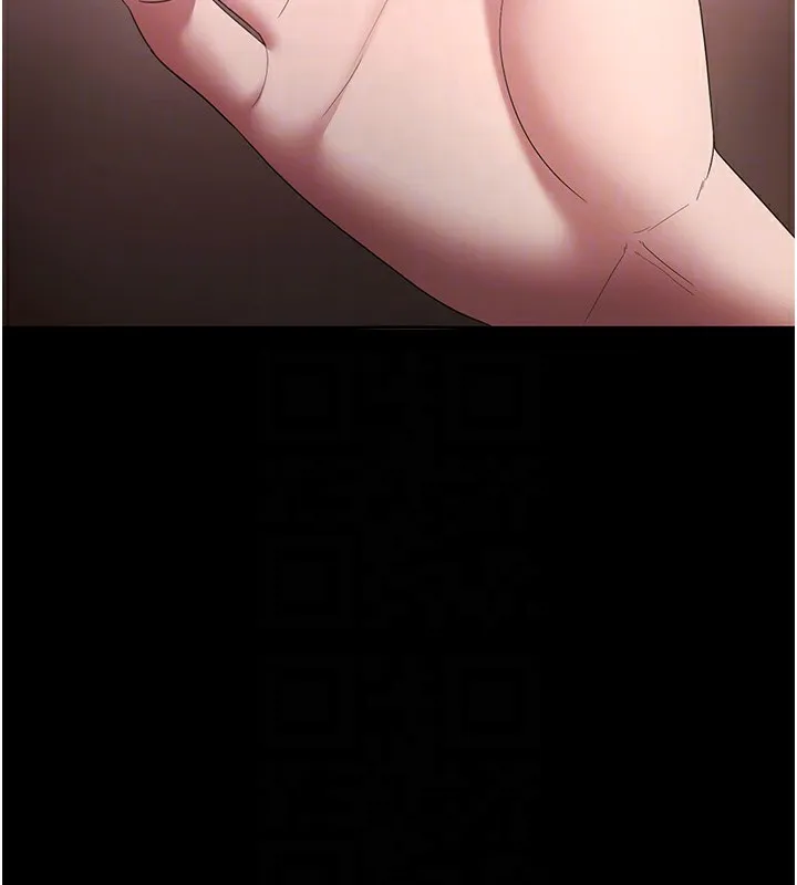 老闆娘的诱惑 - 第60話-被弟弟的技巧弄高潮了 - page 110