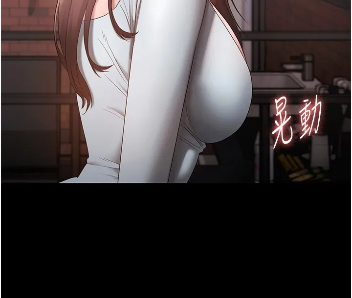 老闆娘的诱惑 - 第60話-被弟弟的技巧弄高潮了 - page 134