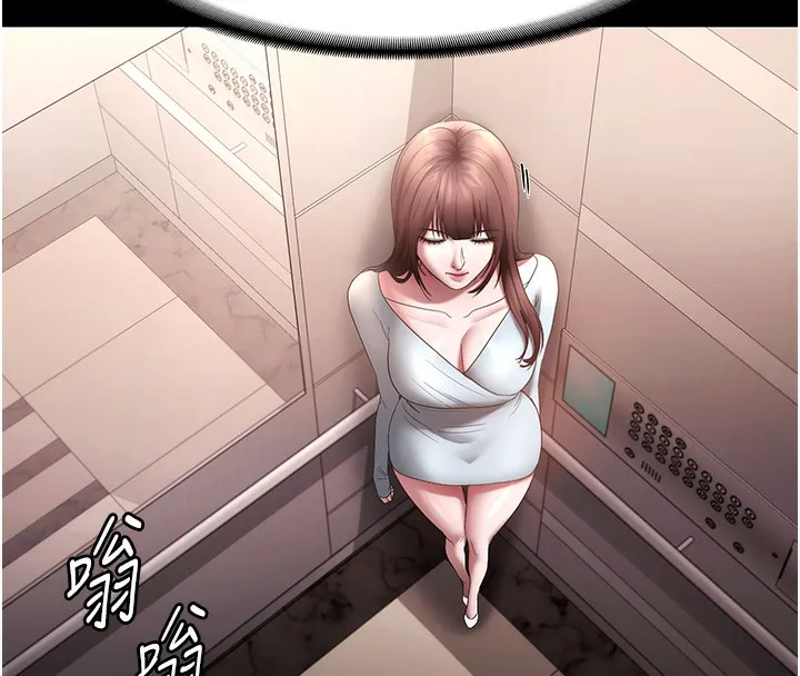 老闆娘的诱惑 - 第60話-被弟弟的技巧弄高潮了 - page 149