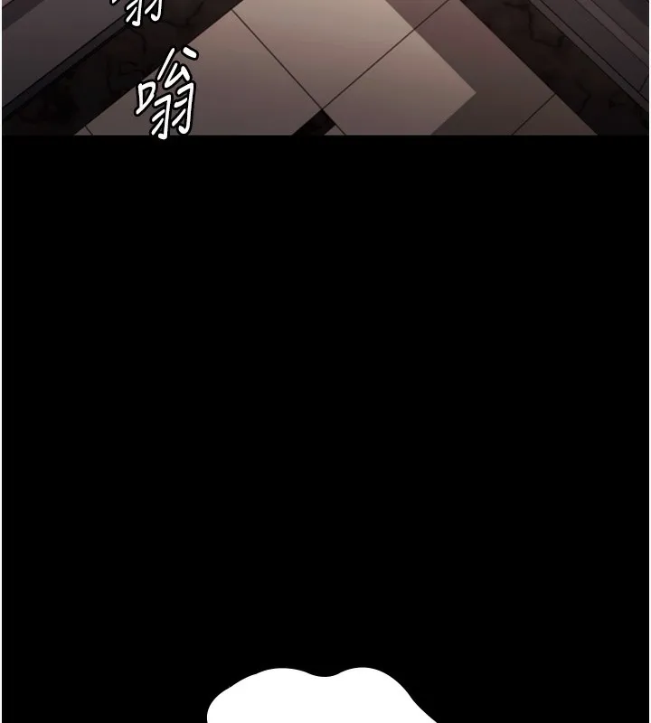 老闆娘的诱惑 - 第60話-被弟弟的技巧弄高潮了 - page 150