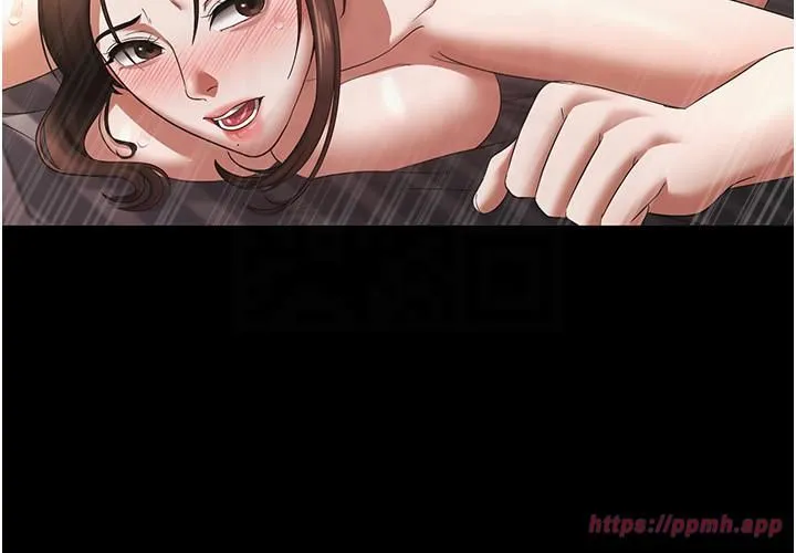 老闆娘的诱惑 - 第25話-做到一半老公打來… - page 5