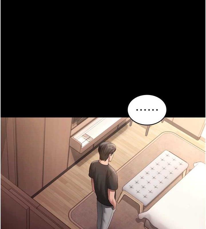 老闆娘的诱惑 - 第71話-你就在那邊看我們辦事 - page 9