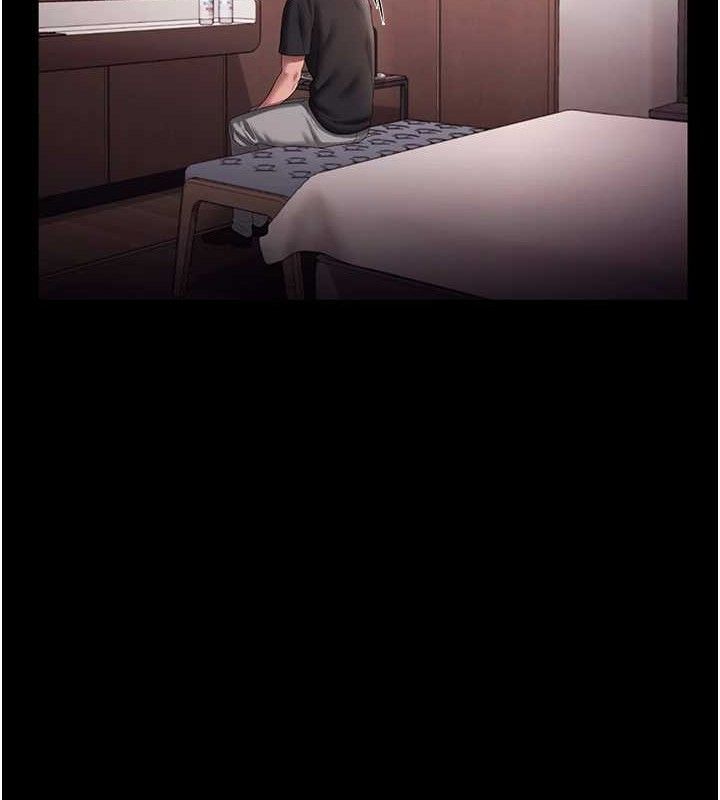 老闆娘的诱惑 - 第71話-你就在那邊看我們辦事 - page 15