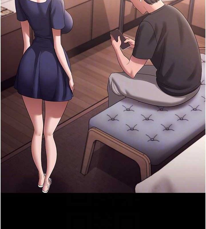 老闆娘的诱惑 - 第71話-你就在那邊看我們辦事 - page 31