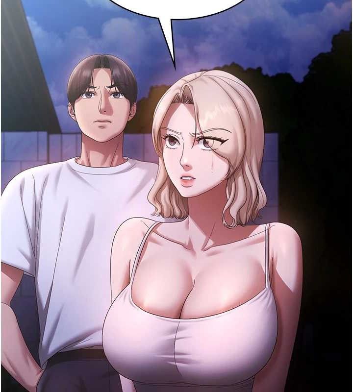 老闆娘的诱惑 - 第71話-你就在那邊看我們辦事 - page 80