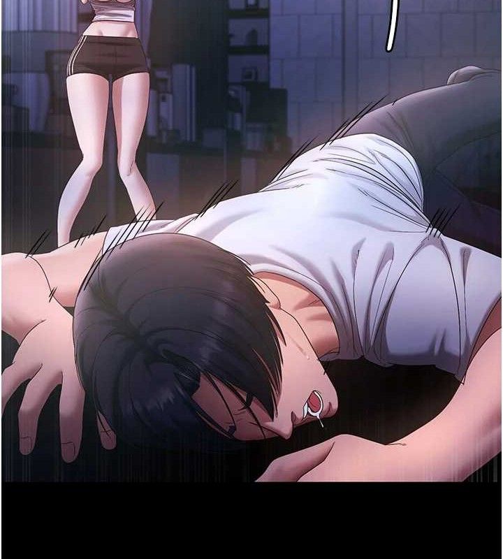 老闆娘的诱惑 - 第71話-你就在那邊看我們辦事 - page 93