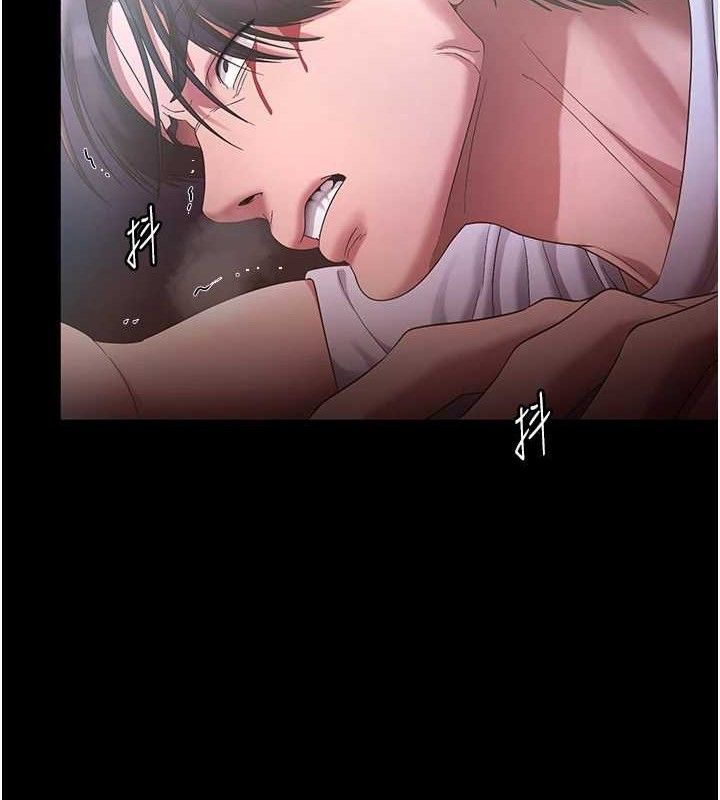 老闆娘的诱惑 - 第71話-你就在那邊看我們辦事 - page 95