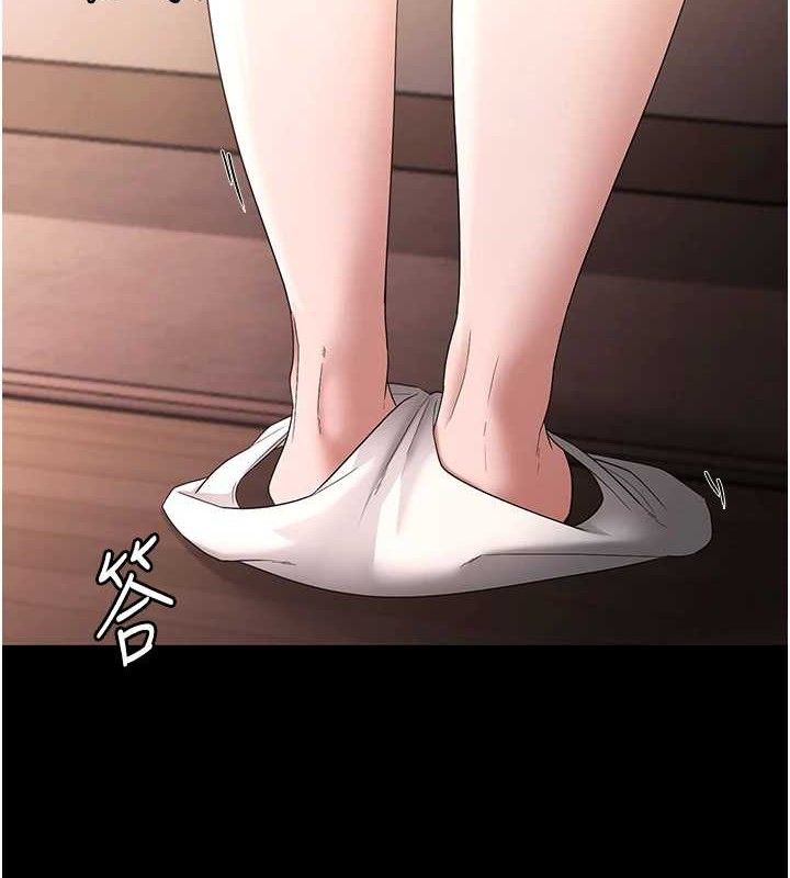 老闆娘的诱惑 - 第71話-你就在那邊看我們辦事 - page 118