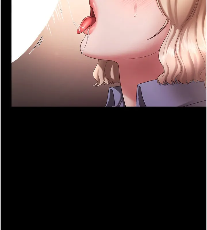 老闆娘的诱惑 - 第41話-在頂樓上求愛 - page 31