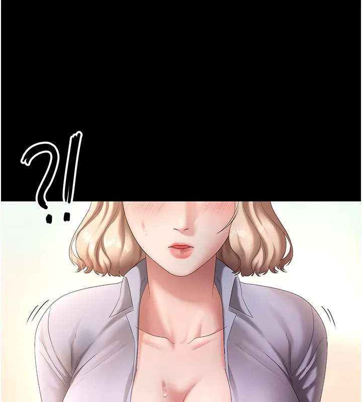 老闆娘的诱惑 - 第41話-在頂樓上求愛 - page 61