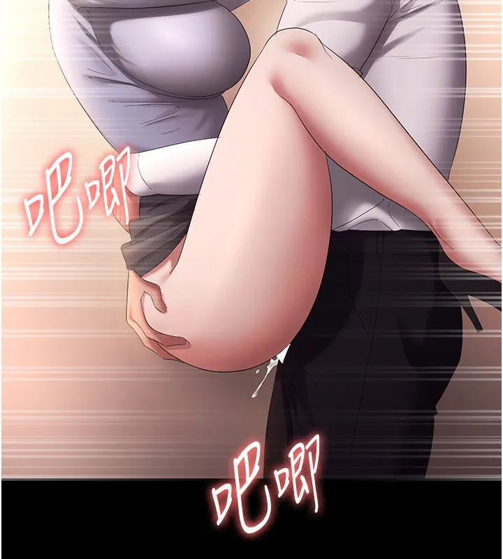 老闆娘的诱惑 - 第41話-在頂樓上求愛 - page 109