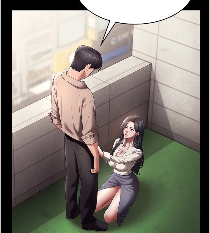 老闆娘的诱惑 - 第53話-上上下下深深頂入 - page 7
