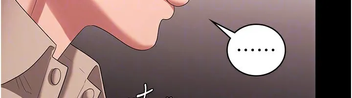 老闆娘的诱惑 - 第53話-上上下下深深頂入 - page 26