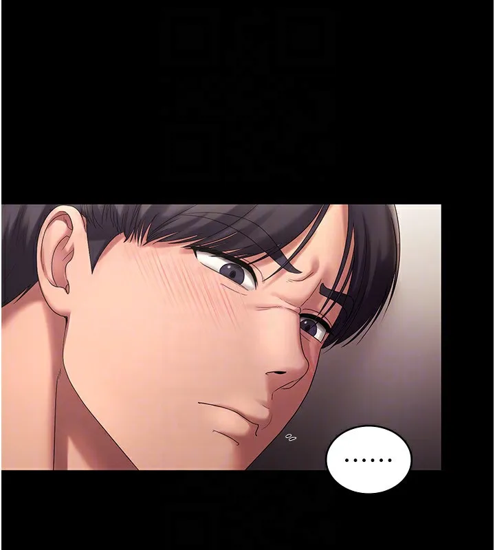 老闆娘的诱惑 - 第53話-上上下下深深頂入 - page 59