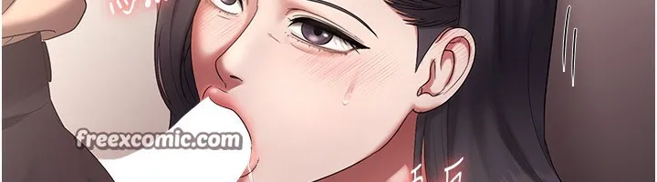 老闆娘的诱惑 - 第53話-上上下下深深頂入 - page 70