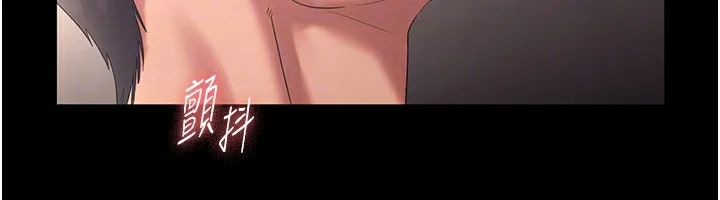 老闆娘的诱惑 - 第53話-上上下下深深頂入 - page 101