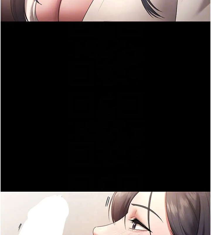 老闆娘的诱惑 - 第53話-上上下下深深頂入 - page 107