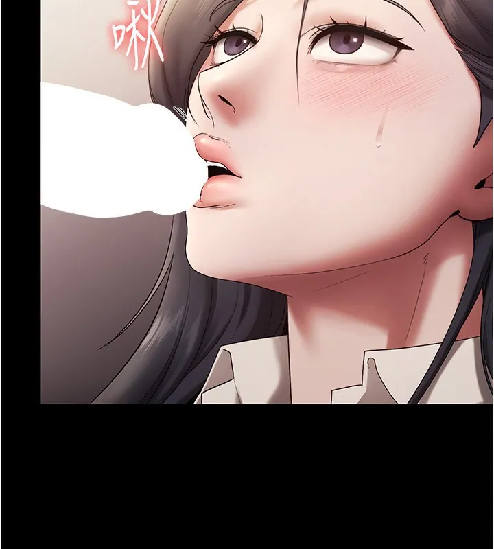 老闆娘的诱惑 - 第53話-上上下下深深頂入 - page 113