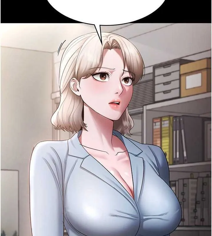 老闆娘的诱惑 - 第33話-洞悉一切的上司 - page 27