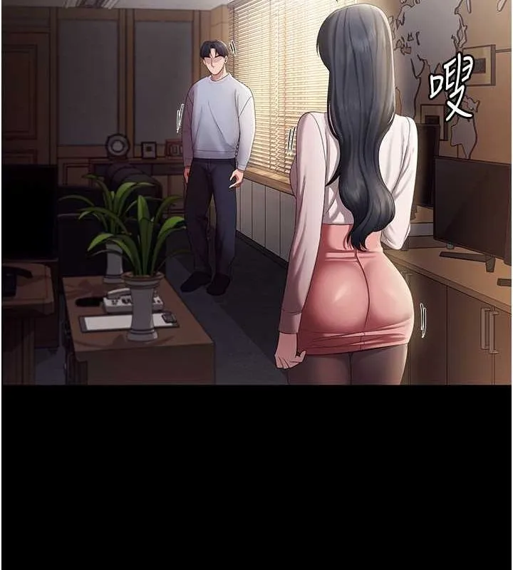 老闆娘的诱惑 - 第33話-洞悉一切的上司 - page 50