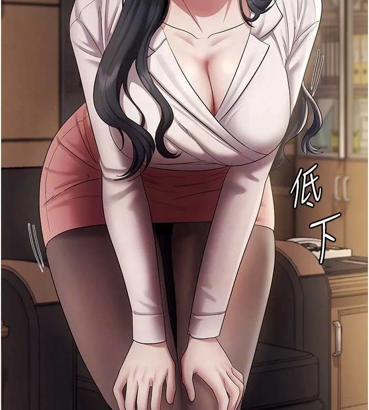 老闆娘的诱惑 - 第33話-洞悉一切的上司 - page 55