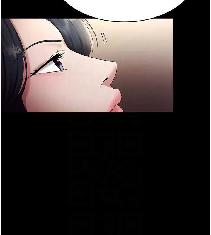 老闆娘的诱惑 - 第33話-洞悉一切的上司 - page 95
