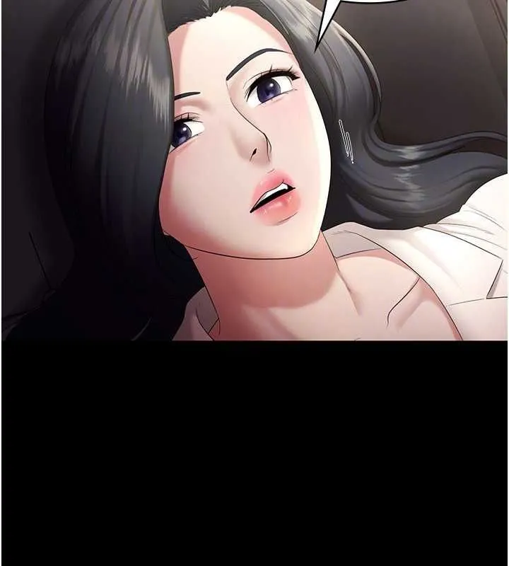 老闆娘的诱惑 - 第33話-洞悉一切的上司 - page 99