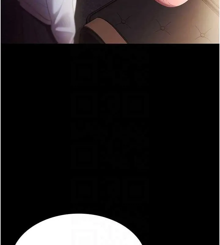 老闆娘的诱惑 - 第33話-洞悉一切的上司 - page 103