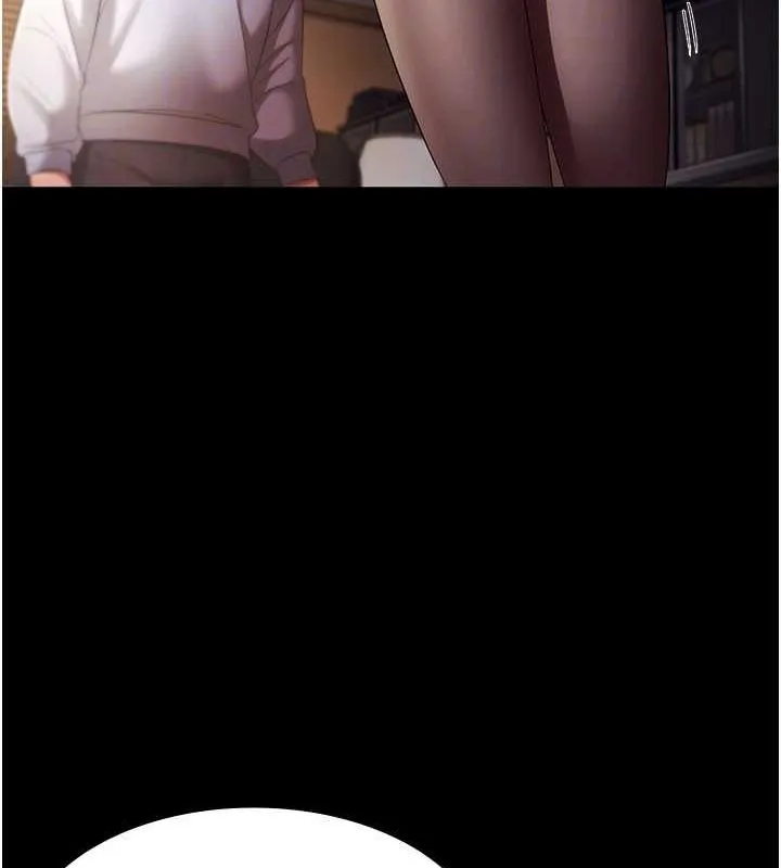 老闆娘的诱惑 - 第33話-洞悉一切的上司 - page 105