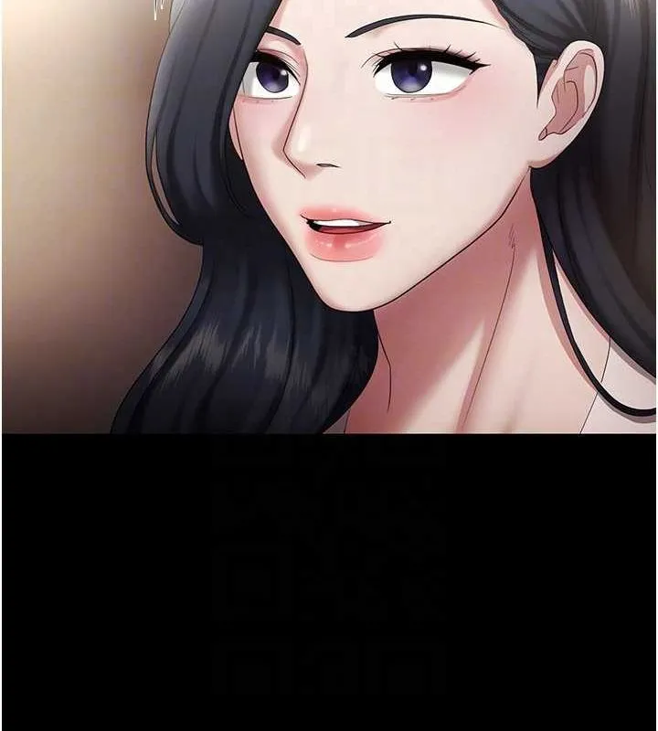 老闆娘的诱惑 - 第33話-洞悉一切的上司 - page 113