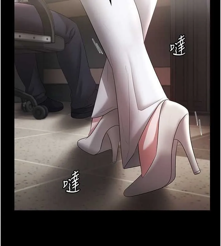 老闆娘的诱惑 - 第33話-洞悉一切的上司 - page 145