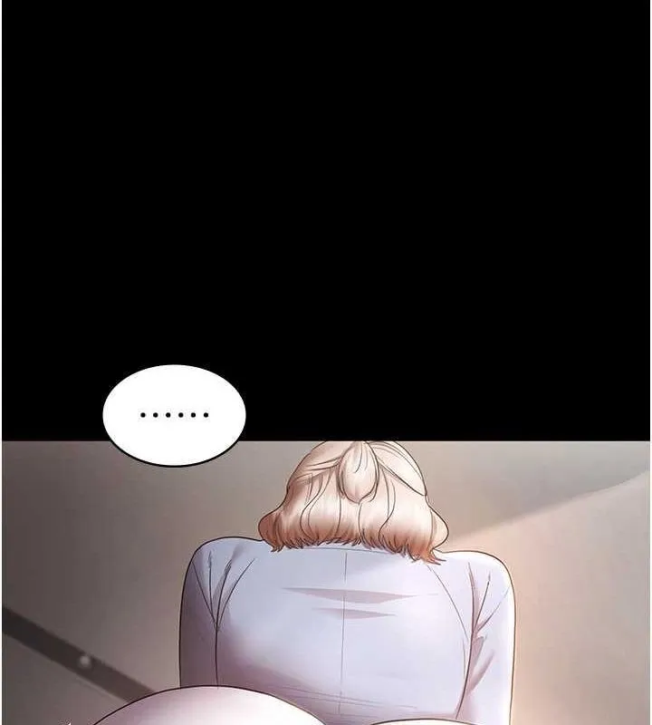 老闆娘的诱惑 - 第33話-洞悉一切的上司 - page 150