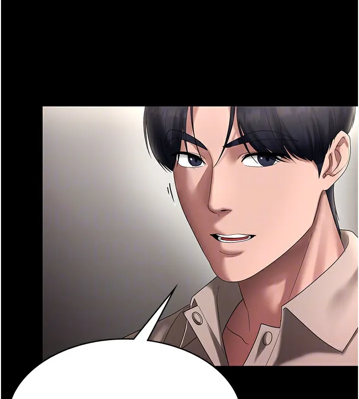 老闆娘的诱惑 - 第52話-庭維，你也想上我老婆吧? - page 117