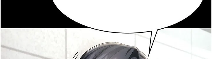 老闆娘的诱惑 - 第52話-庭維，你也想上我老婆吧? - page 138